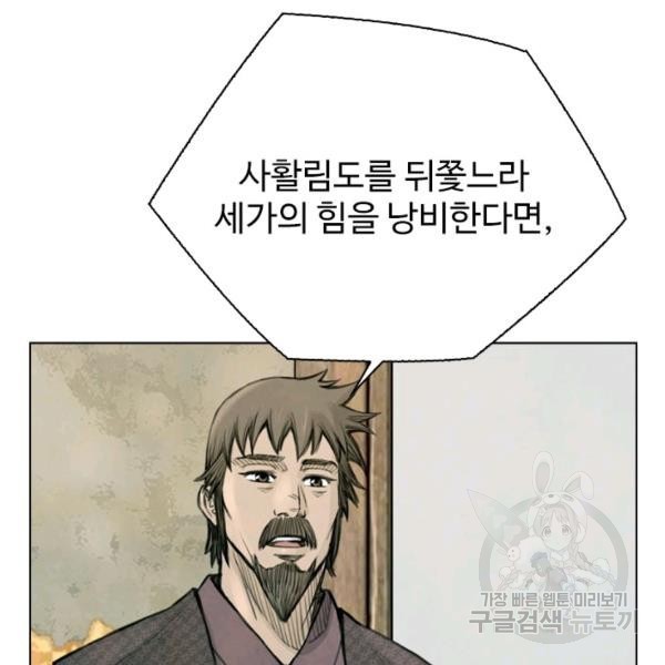 1622540998693.jpg