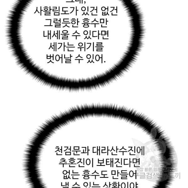 1622541002075.jpg
