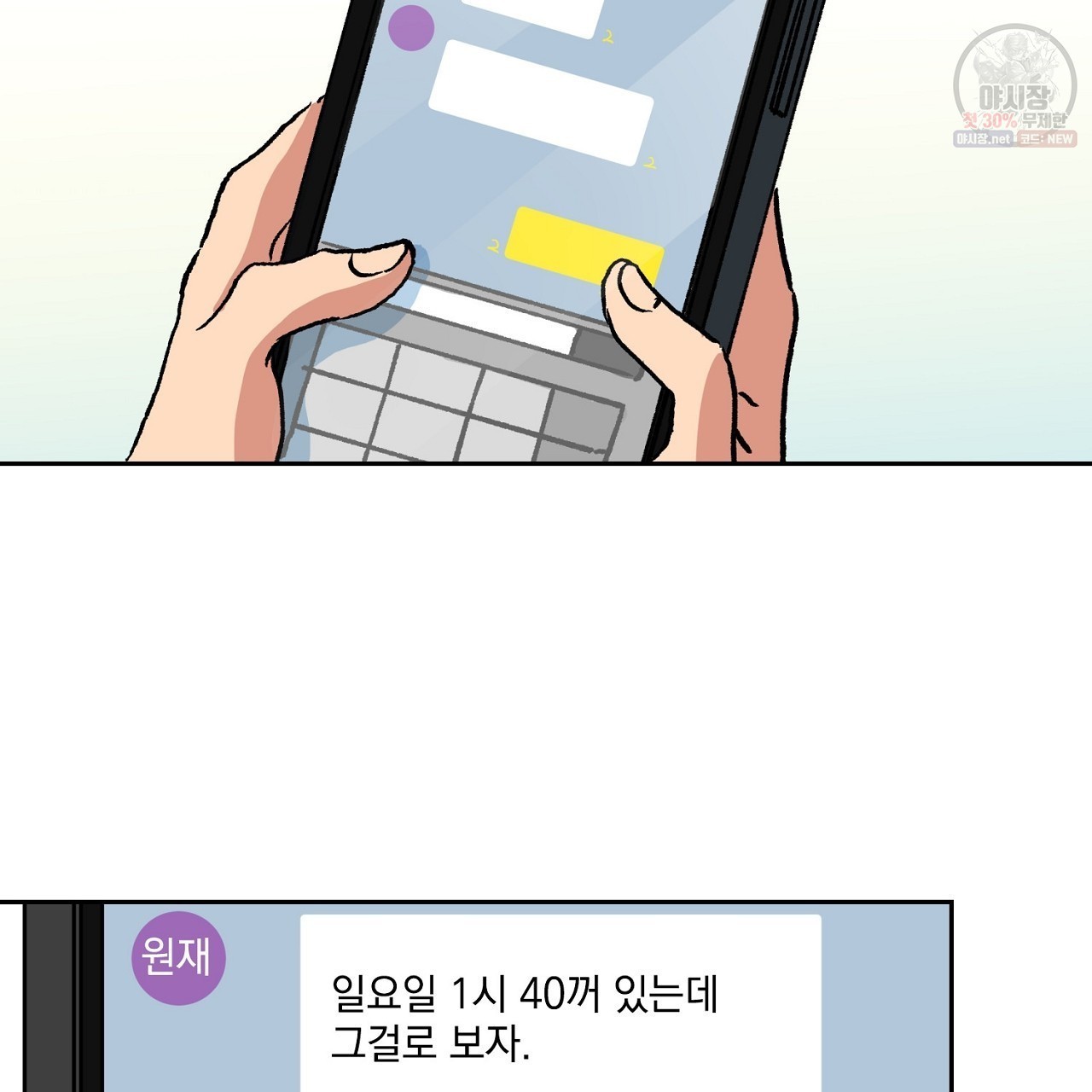 16225415060536.jpg