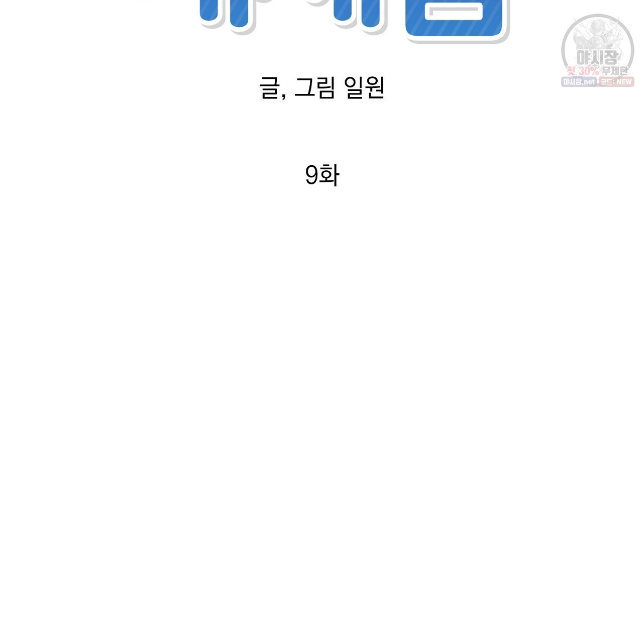 16225416982149.jpg