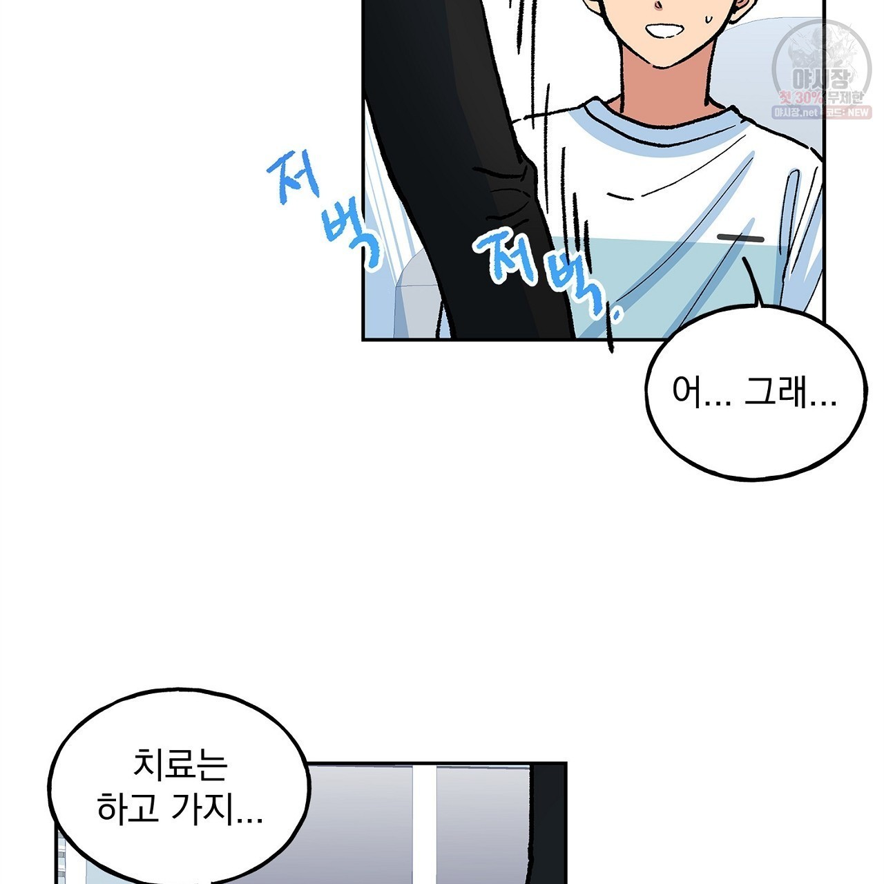 1622542028725.jpg