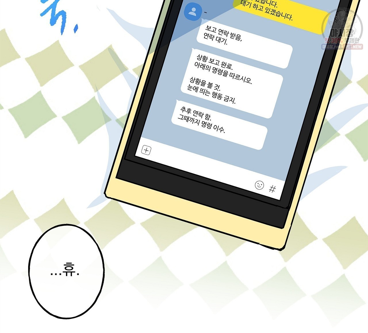 1622542041565.jpg