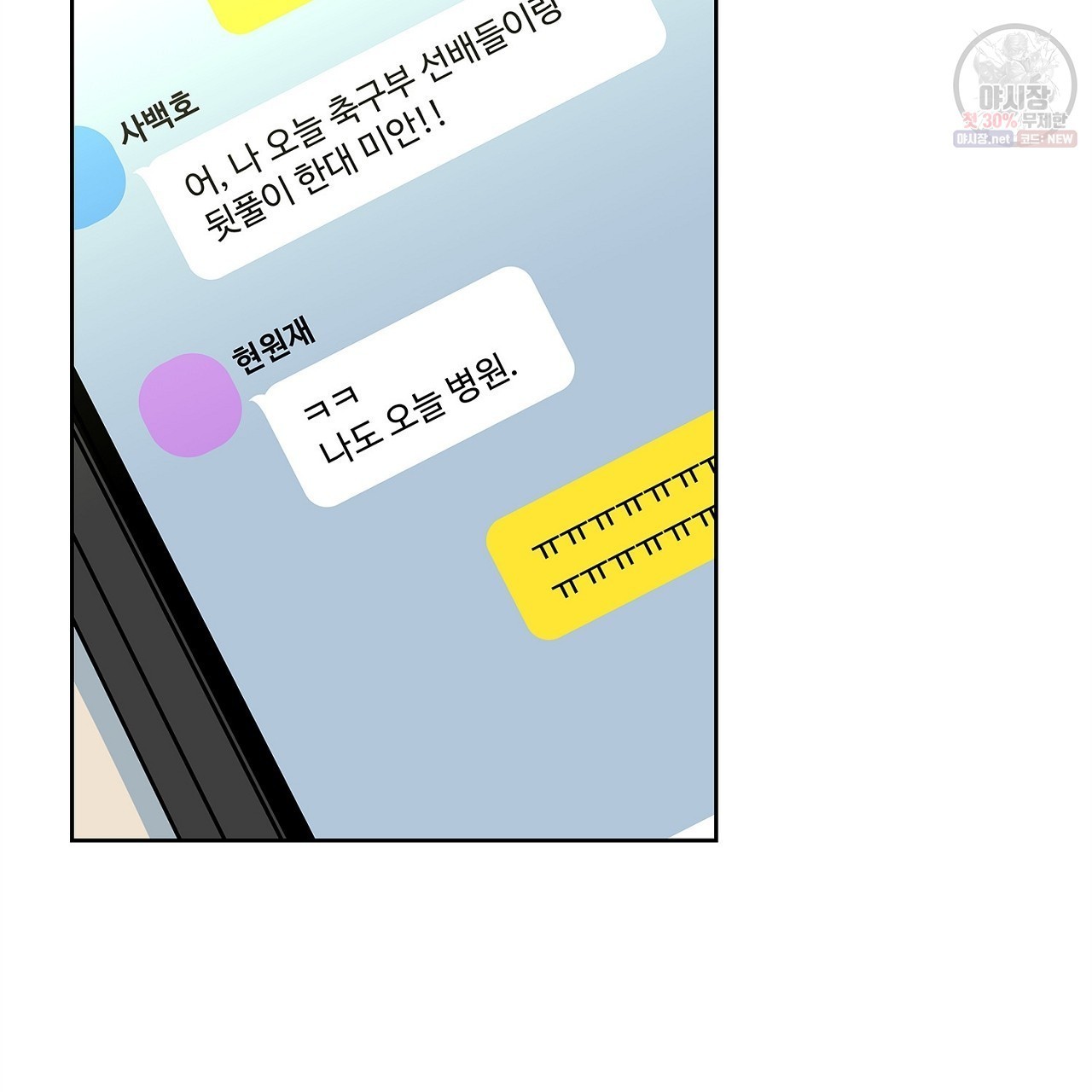 1622542302369.jpg
