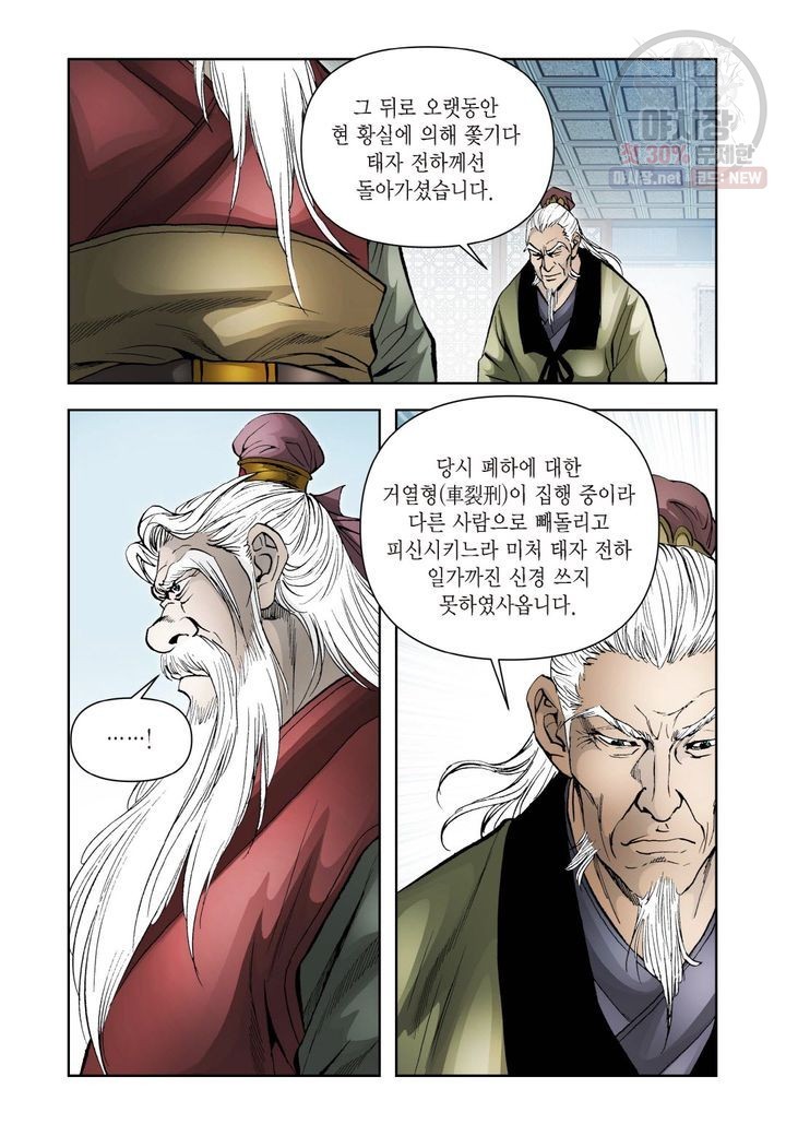 16225430792557.jpg