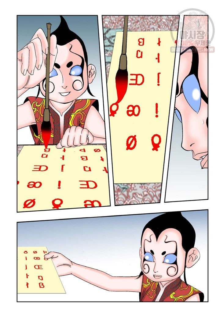16225434653272.jpg