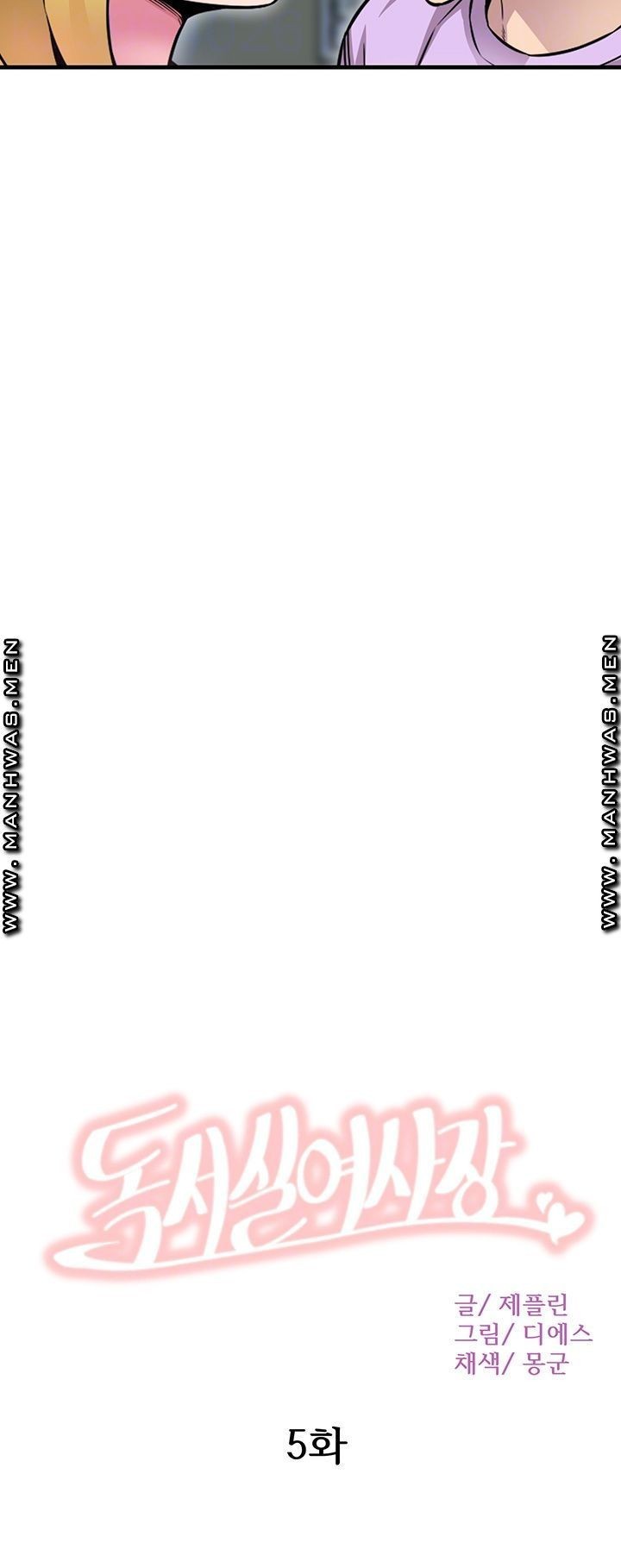 16225463040847.jpg