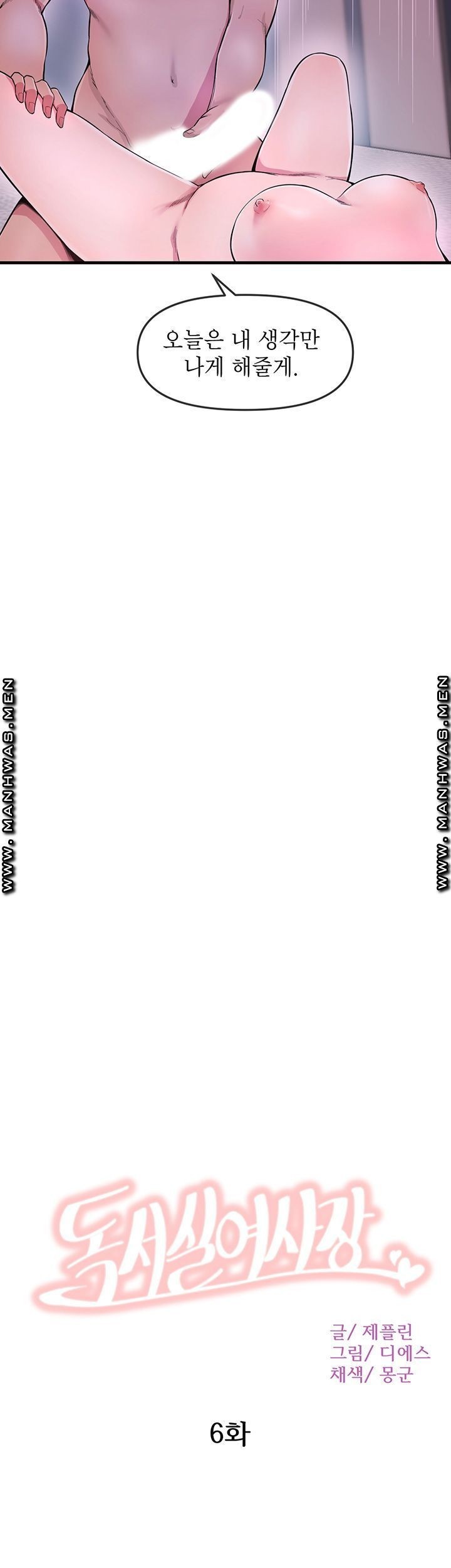 16225463199119.jpg