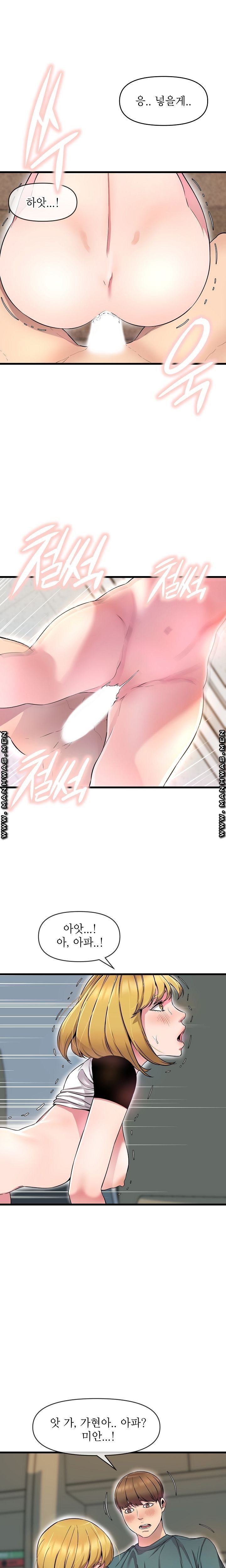 16225463700213.jpg