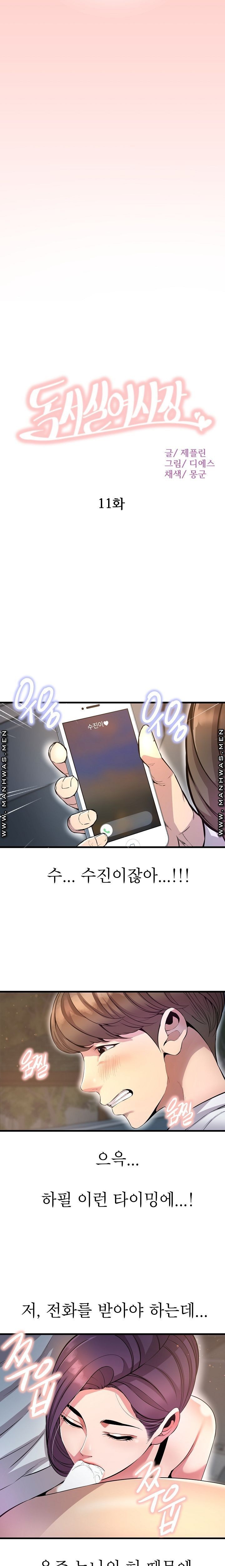 16225464263537.jpg