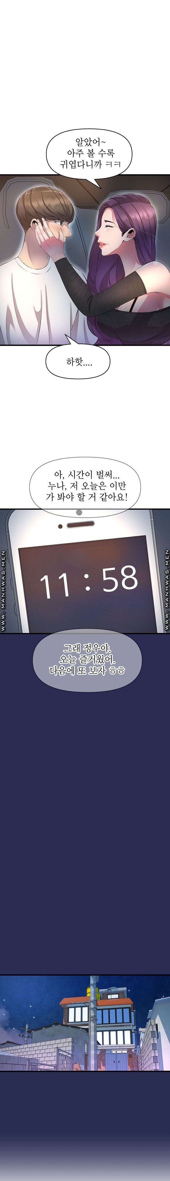 1622546439386.jpg