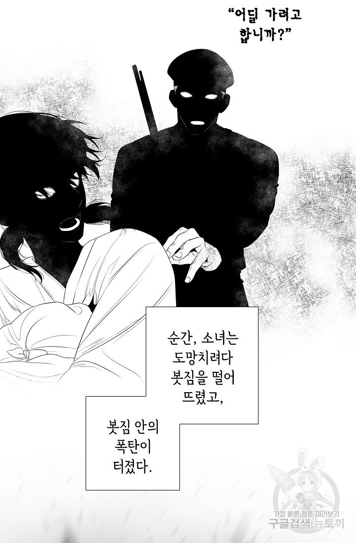16225465326892.jpg