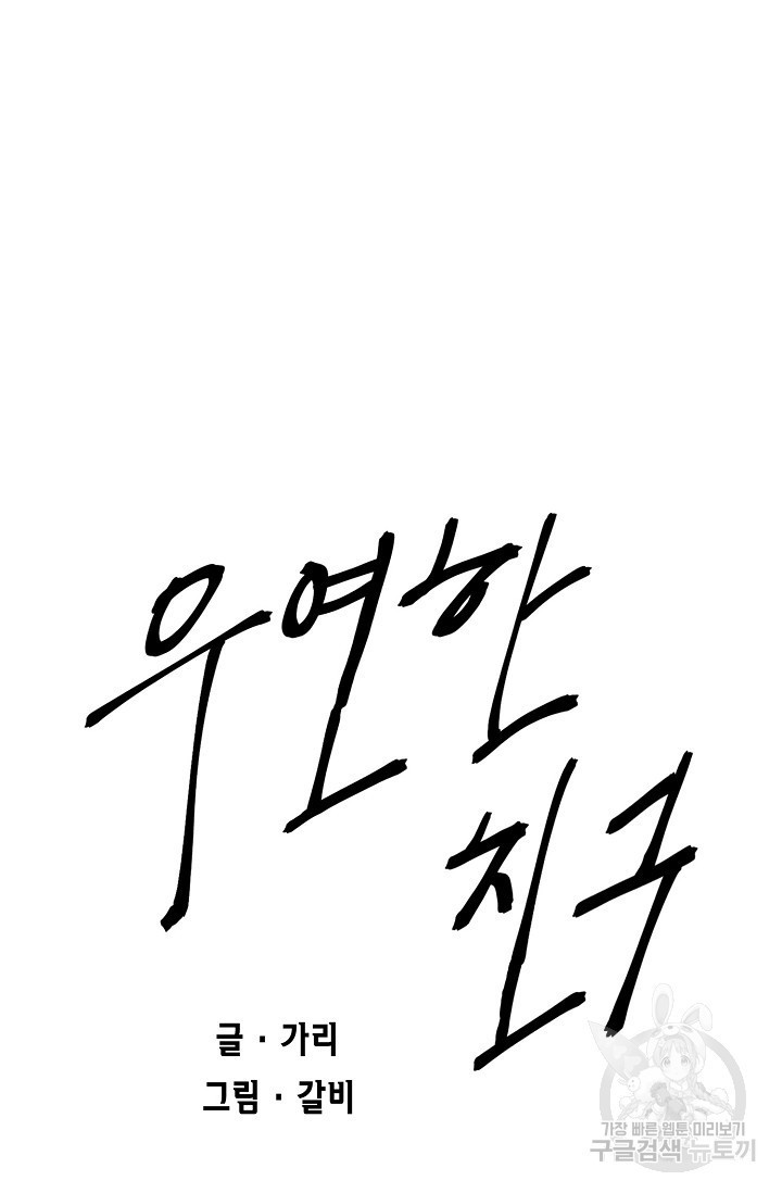 1622546540228.jpg