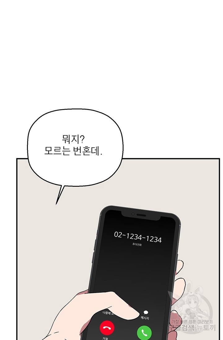 1622546656535.jpg