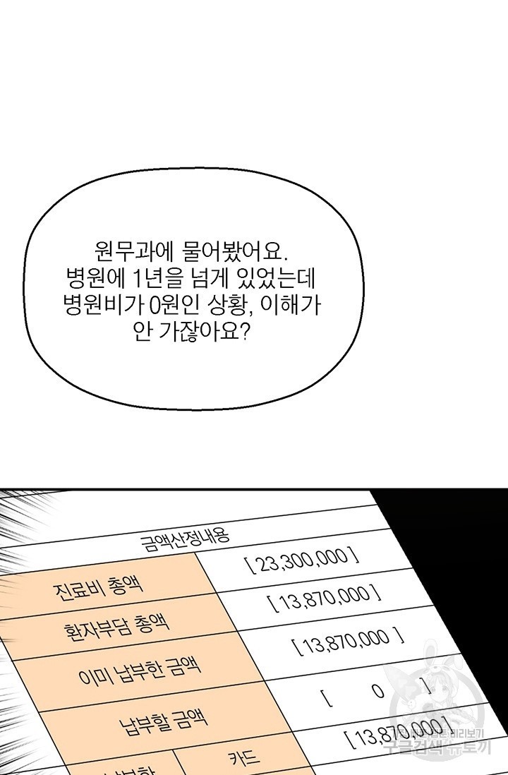 16225470434.jpg