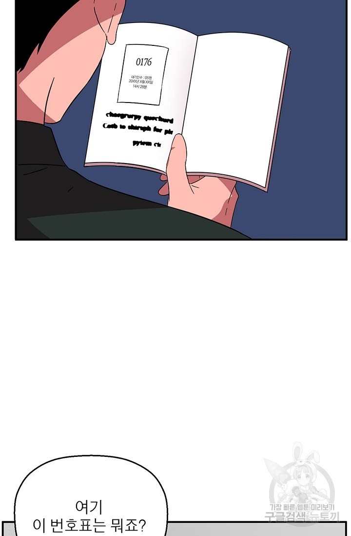 16225472268831.jpg