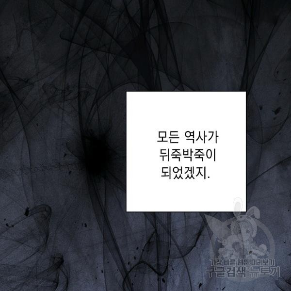 16226012024888.jpg