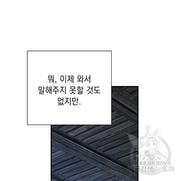 16226012512011.jpg