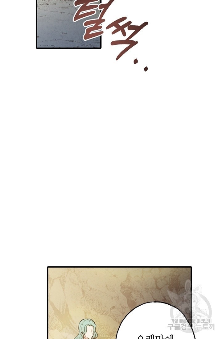 1622605137694.jpg