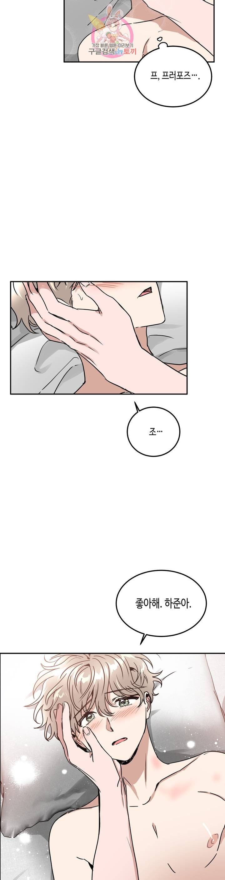 1622606119046.jpg