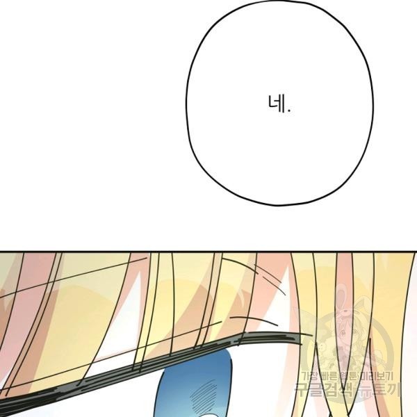 1622606692749.jpg