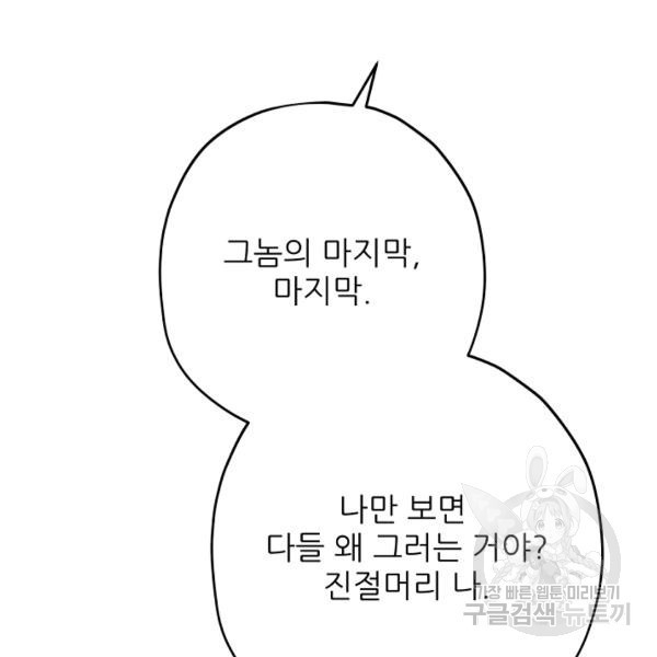 1622606718875.jpg