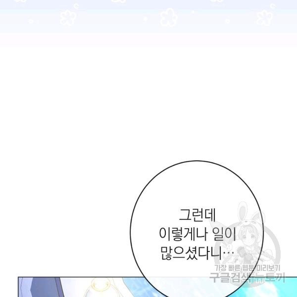 1622607102462.jpg