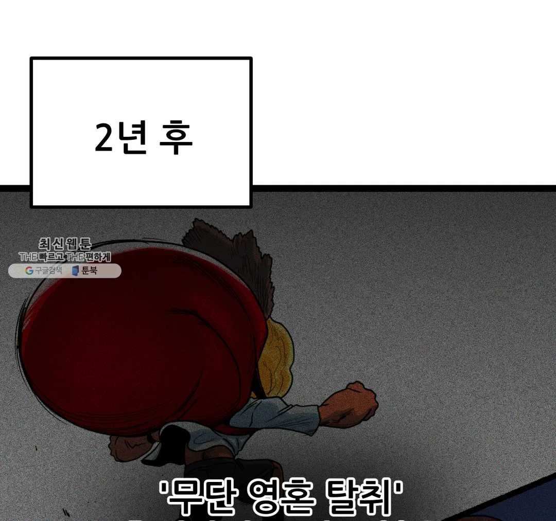 1622607668469.jpg