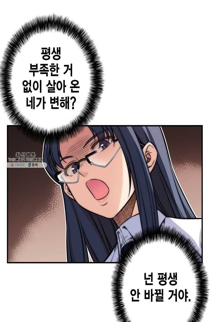 16226096506467.jpg