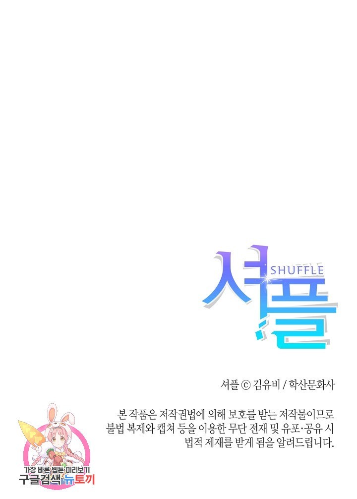 1622611497373.jpg
