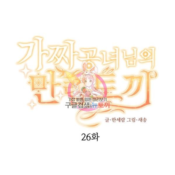 16226129433671.jpg