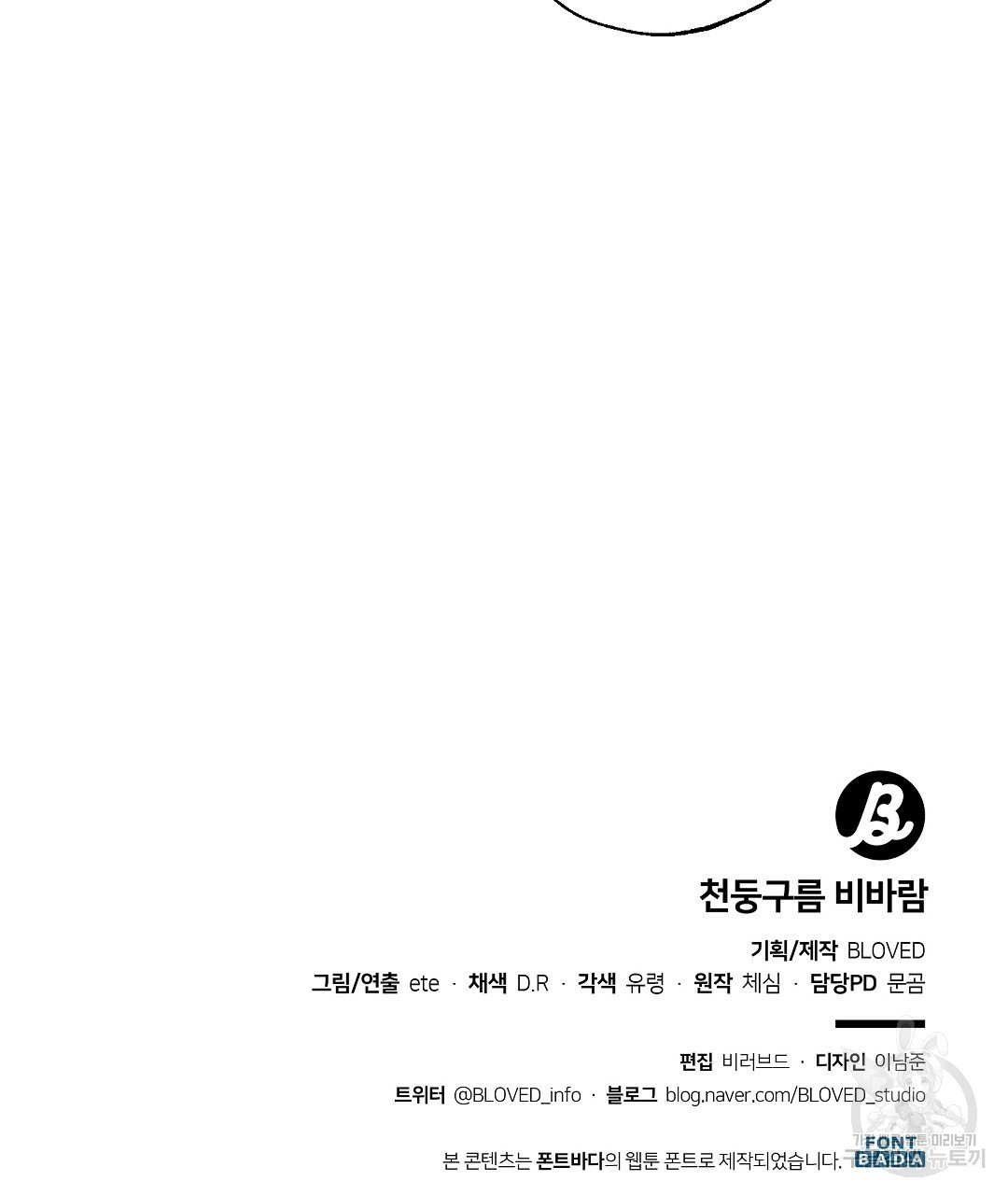 16226132502109.jpg