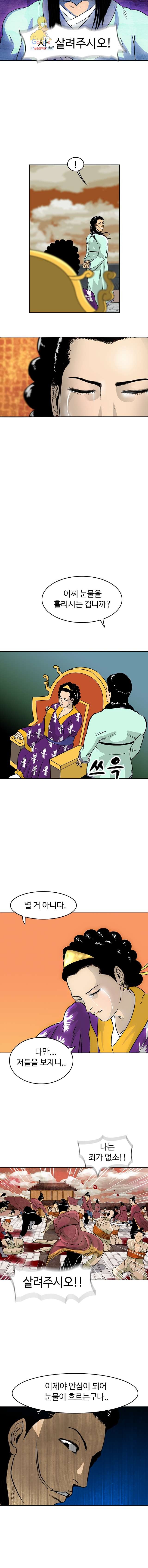 16226141601786.jpg