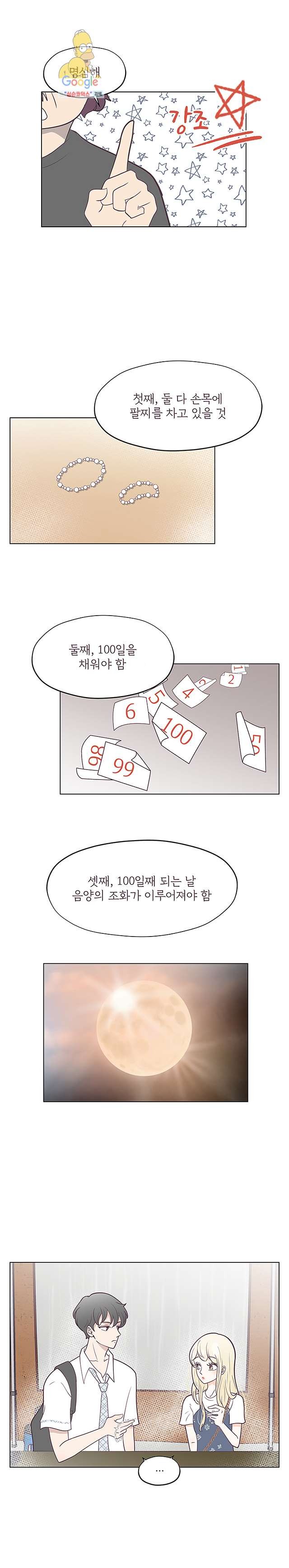 16226144431908.jpg