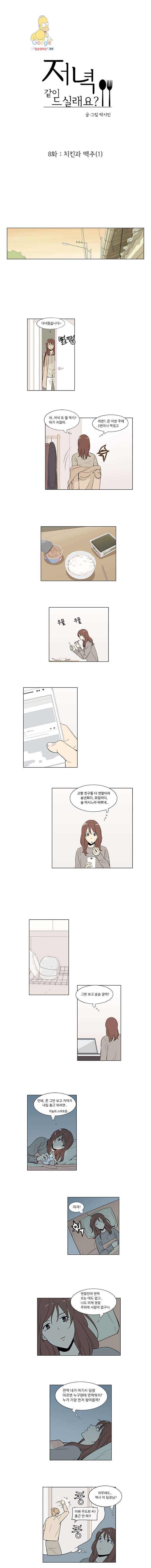 16226145333184.jpg
