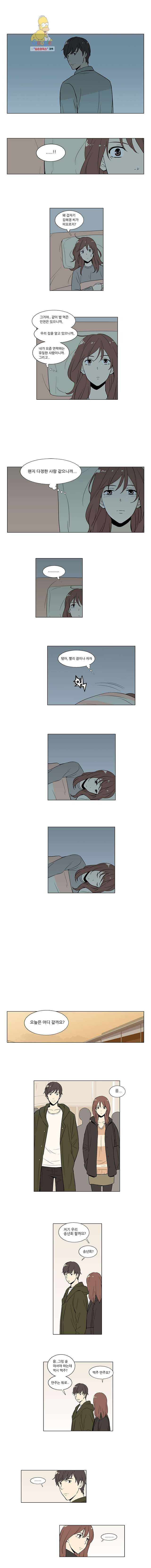 1622614534143.jpg