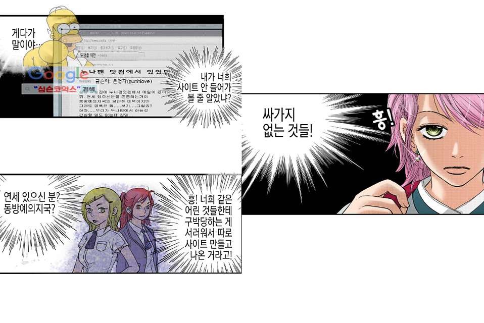 1622614679267.jpg