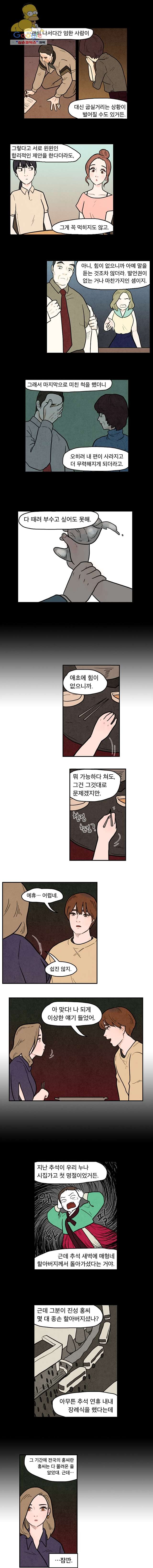 16226155932146.jpg