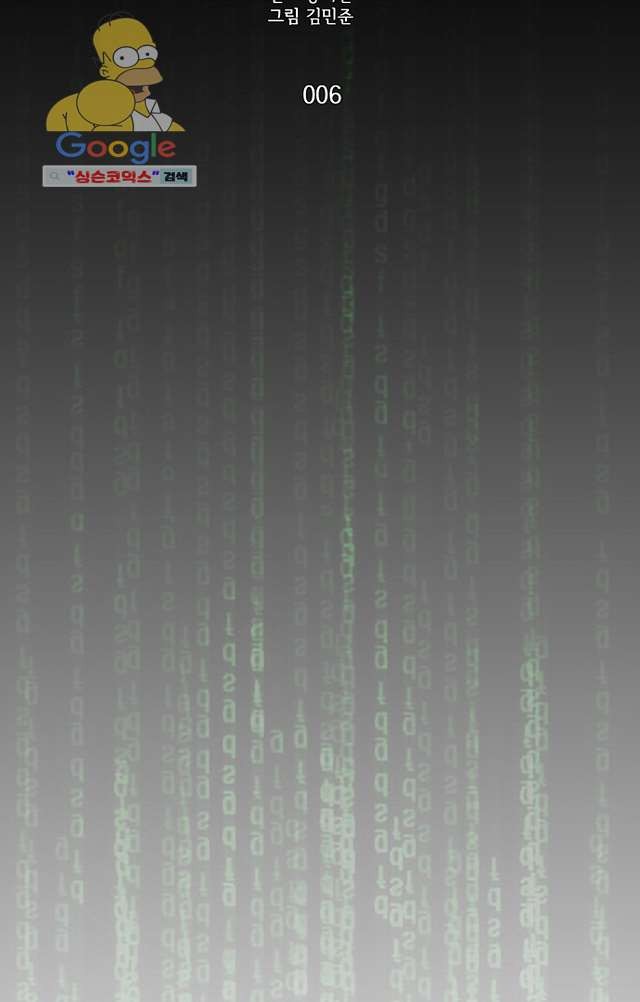 1622615624132.jpg