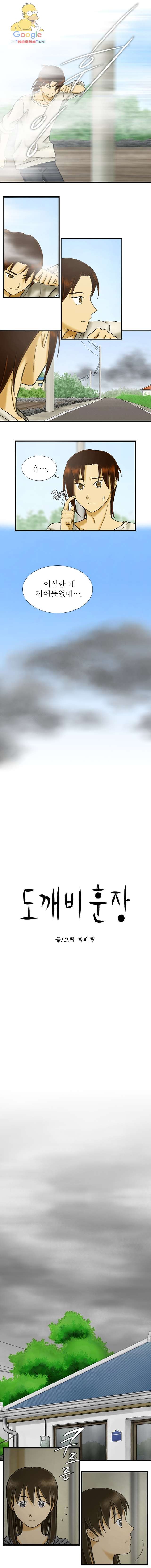 16226160106676.jpg