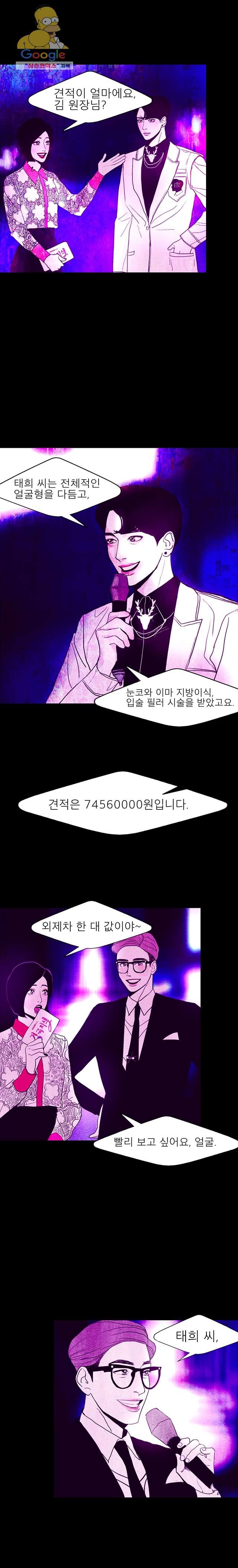 1622616040269.jpg