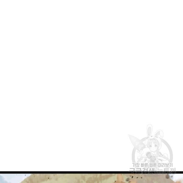 1622616670584.jpg