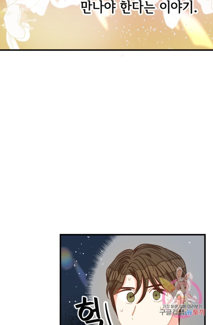 1622616987184.jpg