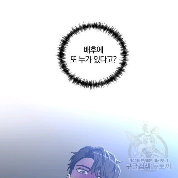 1622619752222.jpg