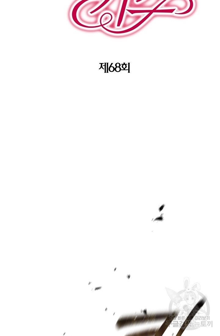 1622697066831.jpg