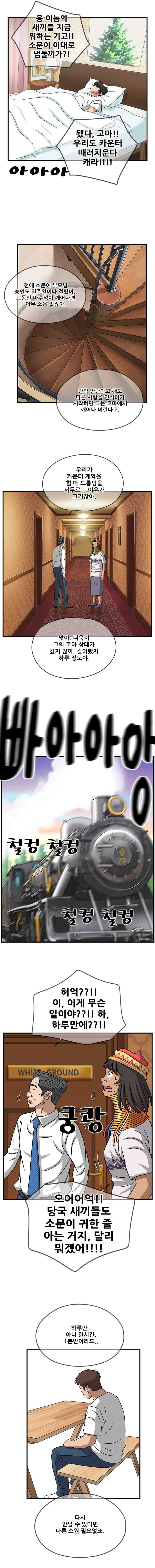 16227013255853.jpg