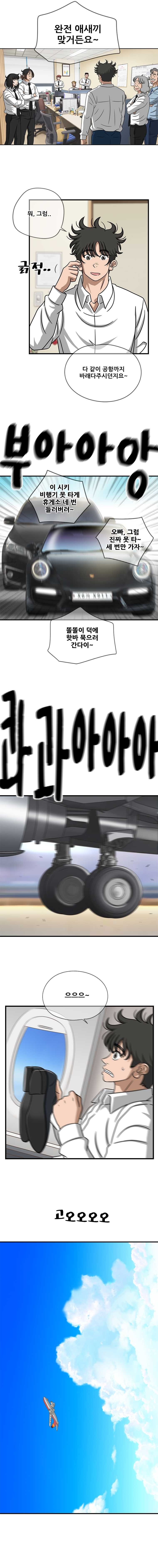 16227013311314.jpg