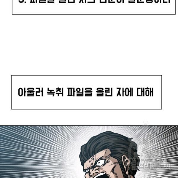 1622701594081.jpg
