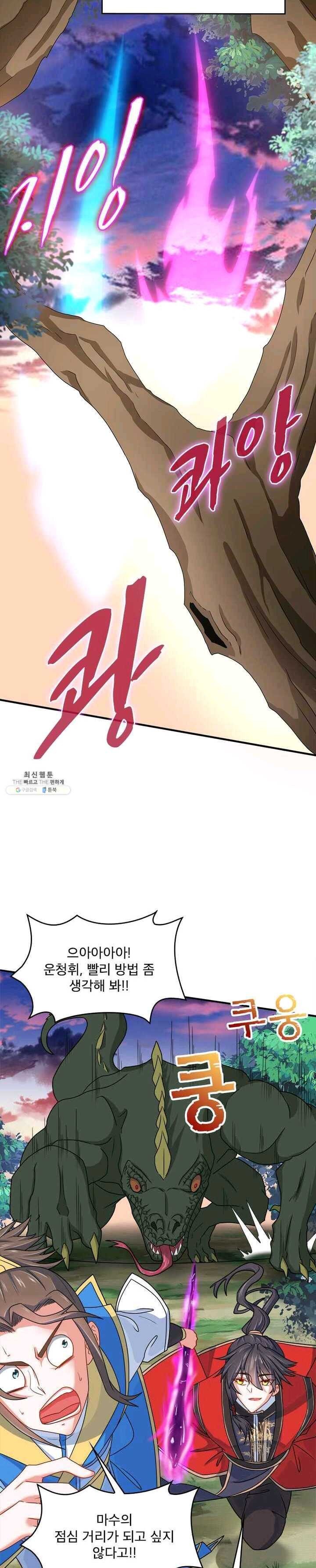 16227020320407.jpg