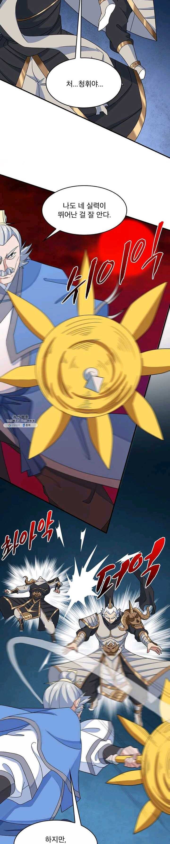 16227020446826.jpg