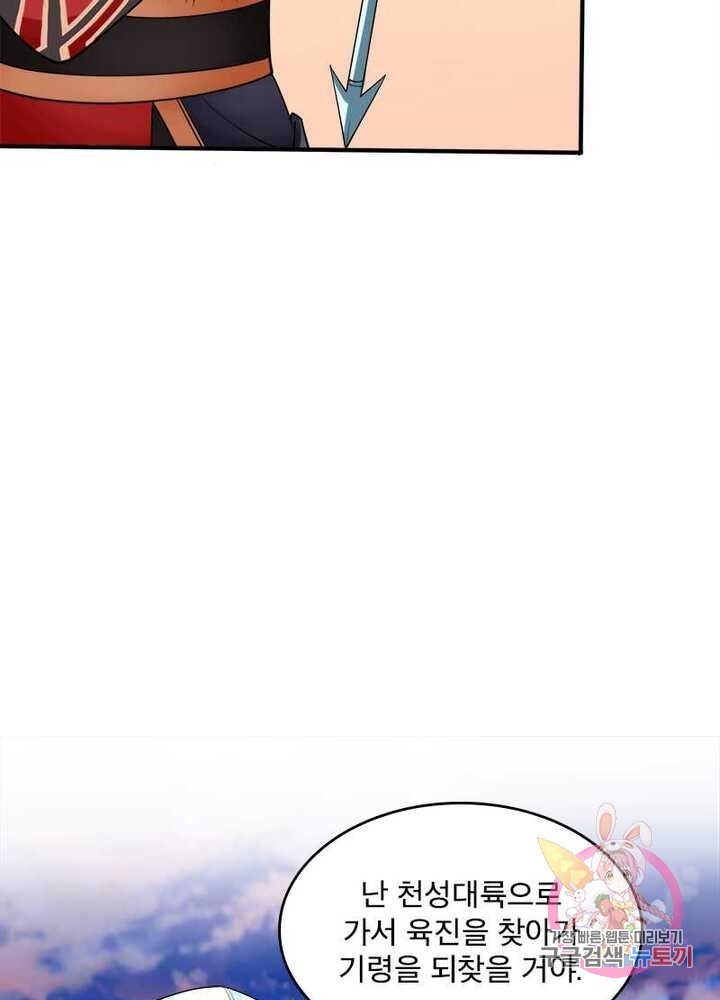 16227020604358.jpg